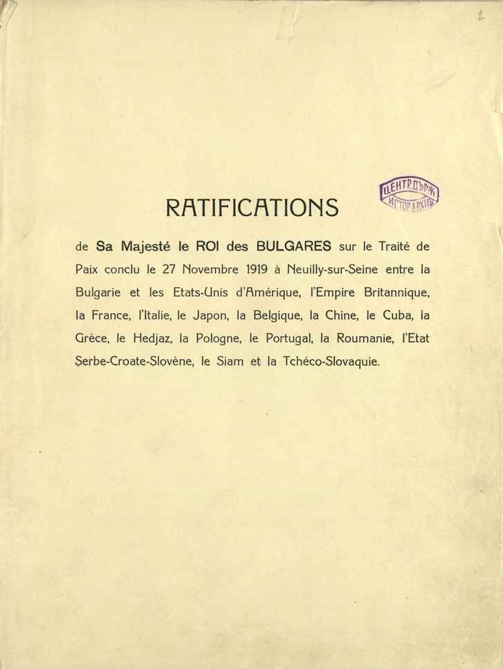 Ratification