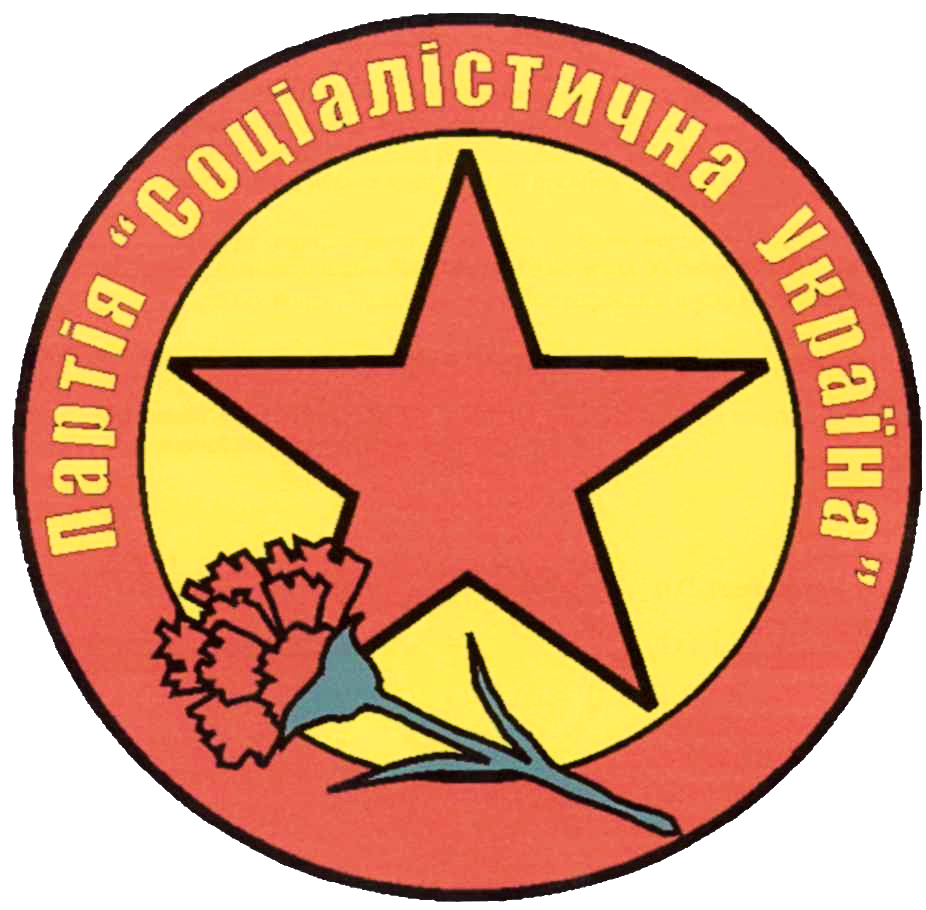Socialist law